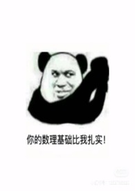 高腰垂感黑色直筒西装裤 女