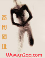 超级绿钻和豪华绿钻
